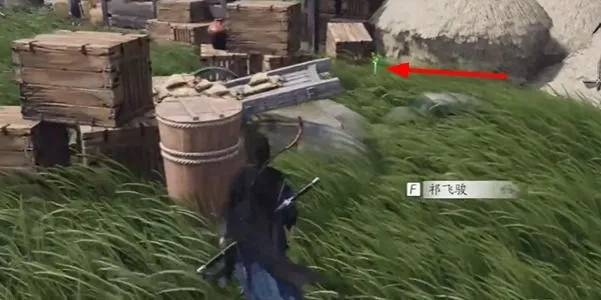 《燕云十六声》独行杀手任务攻略:独家高效玩法揭秘 《燕云十六声》独行杀手任务攻略:独家高效玩法揭秘