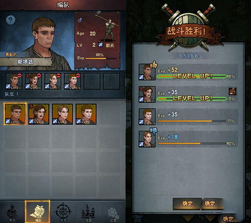 诸神皇冠传家宝，高效工具人挑选秘籍大公开