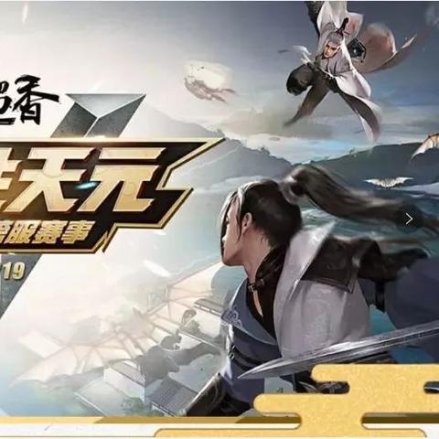 十大热门耐玩原声音乐游戏,好评如潮精选推荐 十大热门耐玩原声音乐游戏,好评如潮精选推荐