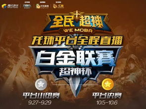 TGA年度最佳游戏33号远征队，40项独家修改攻略大揭秘！