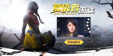 十大必玩打击盛宴:揭秘最佳游戏体验排行 十大必玩打击盛宴:揭秘最佳游戏体验排行