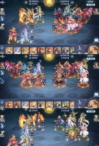 奥奇传说破阵攻略:1-30关技巧解析,轻松通关新秘籍 奥奇传说破阵攻略:1-30关技巧解析,轻松通关新秘籍