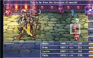 盘点十大经典电脑RPG,解锁沉浸式游戏新体验 盘点十大经典电脑RPG,解锁沉浸式游戏新体验