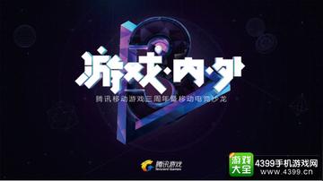 精选暂停玩法,畅玩即时游戏新体验 精选暂停玩法,畅玩即时游戏新体验