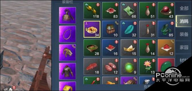 干炸素丸子攻略:妄想山海独门秘制新体验 干炸素丸子攻略:妄想山海独门秘制新体验