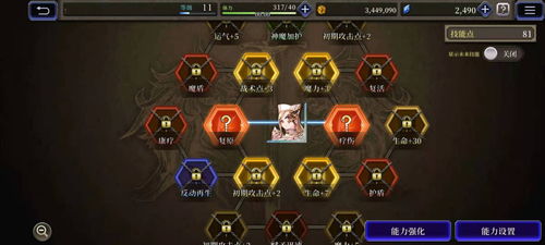 太公传承法宝高效运用秘籍,解锁全新战斗价值 太公传承法宝高效运用秘籍,解锁全新战斗价值