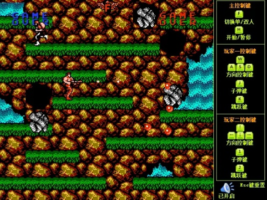 经典重温:人气巅峰老式游戏精选攻略大全 经典重温:人气巅峰老式游戏精选攻略大全