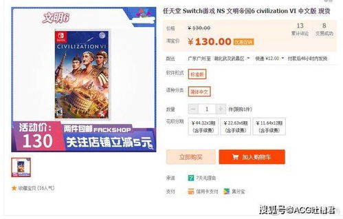 热门治愈游戏盘点:下载量飙升的疗愈之作推荐 热门治愈游戏盘点:下载量飙升的疗愈之作推荐