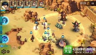 盘点十大回合战略佳作,领略经典策略魅力 盘点十大回合战略佳作,领略经典策略魅力