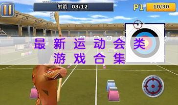 最佳双人游戏盘点:热门排行揭秘新风向 最佳双人游戏盘点:热门排行揭秘新风向