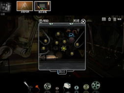 光明会游戏精选:下载必备十大经典佳作推荐 光明会游戏精选:下载必备十大经典佳作推荐