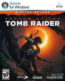 《古墓丽影:暗影》Q3出货量突破412万,揭秘销量背后的秘密! 《古墓丽影:暗影》Q3出货量突破412万,揭秘销量背后的秘密!