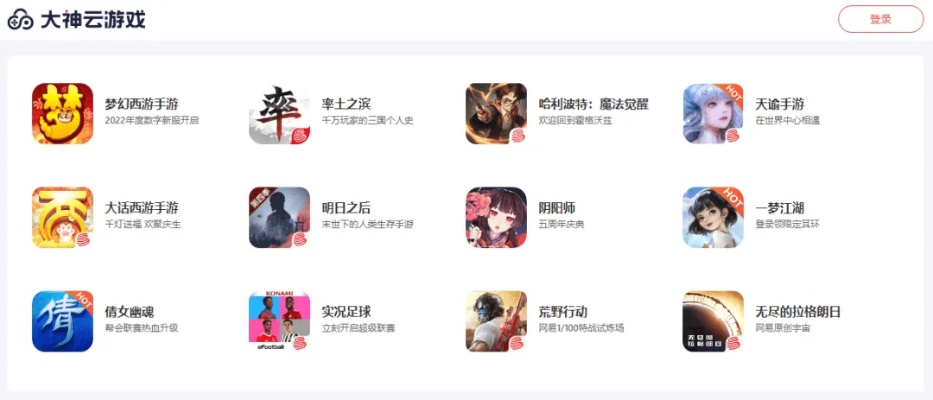 十大佛系游戏盘点:揭秘最佳休闲体验新风向 十大佛系游戏盘点:揭秘最佳休闲体验新风向