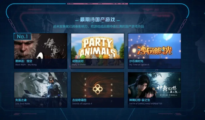 十大热门殖民模拟游戏盘点:揭秘沉浸式帝国崛起秘籍 十大热门殖民模拟游戏盘点:揭秘沉浸式帝国崛起秘籍