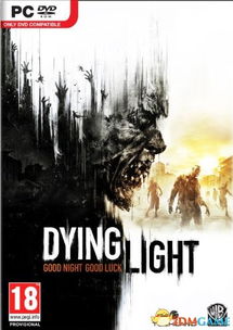 《消逝光芒2》E3首曝：剧情深度揭秘，沉浸式冒险再升级