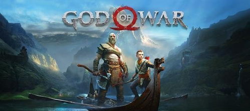 《战神4》全新战斗系统揭秘:升级与武器大曝光!
战神4升级攻略:独家武器解析,战斗技巧大放送!
深度解析《战神4》:升级系统革新,武器库大揭秘!
《战神4》升级系统全解析:武器进化,战斗技巧一览无遗!
《战神4》全新战斗系统揭秘:升级与武器大曝光!
战神4升级攻略:独家武器解析,战斗技巧大放送!
深度解析《战神4》:升级系统革新,武器库大揭秘!
《战神4》升级系统全解析:武器进化,战斗技巧一览无遗!