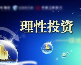 《暗潮涌动乡野,还债RPG《美好生活》众筹启幕》 《暗潮涌动乡野,还债RPG《美好生活》众筹启幕》