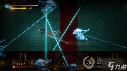 《暖雪》DLC全BOSS通关攻略:高效技巧解析 《暖雪》DLC全BOSS通关攻略:高效技巧解析