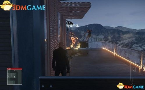 《杀手》系列巅峰挑战:揭秘7大绝密暗杀任务! 《杀手》系列巅峰挑战:揭秘7大绝密暗杀任务!