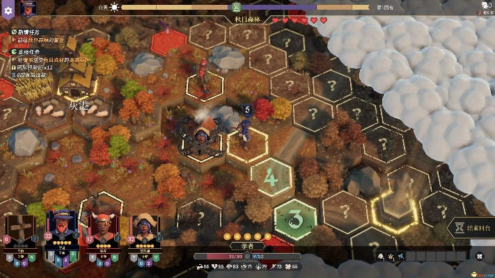 《吾王2》第一章攻略:轻松通关秘籍大揭秘 《吾王2》第一章攻略:轻松通关秘籍大揭秘