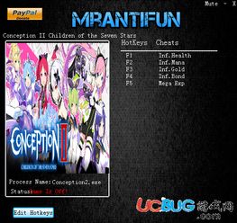 《七星之子》Steam大促!《受孕2》高清升级版惊爆20%折扣 《七星之子》Steam大促!《受孕2》高清升级版惊爆20%折扣