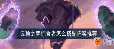 《掠食2》取消:揭秘游戏婚姻破裂背后的真相 《掠食2》取消:揭秘游戏婚姻破裂背后的真相