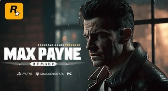 《马克思佩恩4》开发有望?R星放手,Remedy接棒! 《马克思佩恩4》开发有望?R星放手,Remedy接棒!