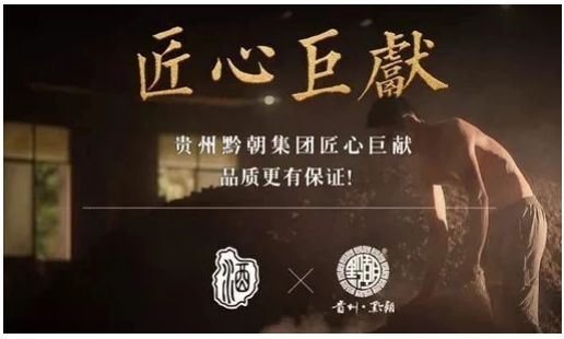 《活体脑细胞》前传短剧：揭秘游戏文件深藏的秘密