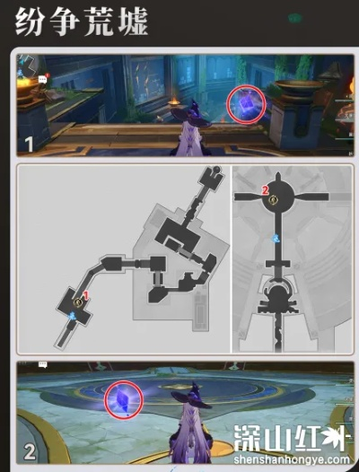 《崩坏星穹铁道》3.2追忆残像全攻略,高效收集技巧揭秘 《崩坏星穹铁道》3.2追忆残像全攻略,高效收集技巧揭秘