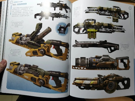 《泰坦陨落》艺术手册独家揭秘:绝版收藏必看! 《泰坦陨落》艺术手册独家揭秘:绝版收藏必看!