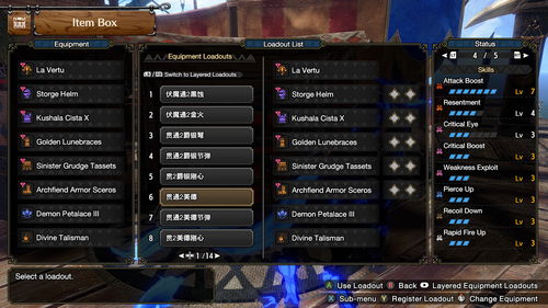 《崛起轻弩开荒攻略:操作技巧+阶段配装全解析》 《崛起轻弩开荒攻略:操作技巧+阶段配装全解析》