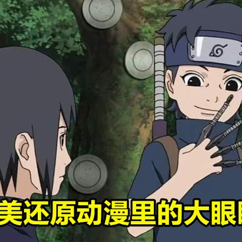 《疾风角色评测:S5新秀实力解析,购入值不值得?》 《疾风角色评测:S5新秀实力解析,购入值不值得?》