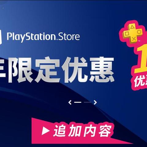 《雨血前传：蜃楼》神秘场景揭秘，沉浸式体验探秘之旅