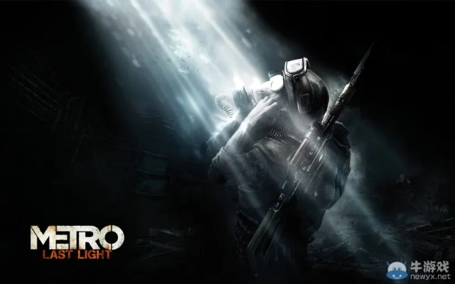 《地铁曙光续作即将来袭！FPS经典再现》