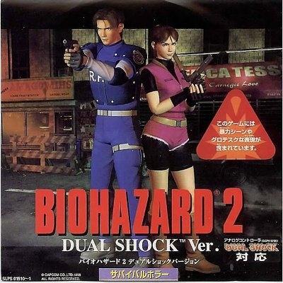 iPhone摇杆套件+游戏平台新趋势:数字游戏销量即将逆袭实体游戏 iPhone摇杆套件+游戏平台新趋势:数字游戏销量即将逆袭实体游戏