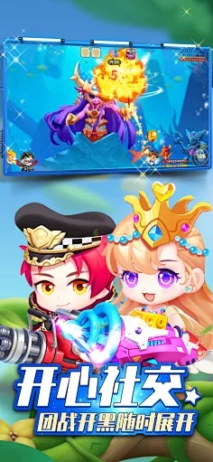 盘点热门Q版游戏,解锁趣味新体验 盘点热门Q版游戏,解锁趣味新体验