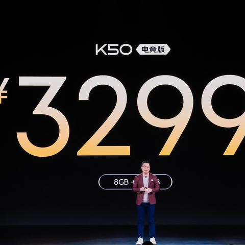 中国足协官宣：国家电竞足球队成立，赢球新希望！