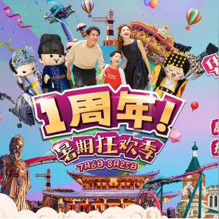 热门互动电影游戏盘点:探索沉浸式体验新境界 热门互动电影游戏盘点:探索沉浸式体验新境界