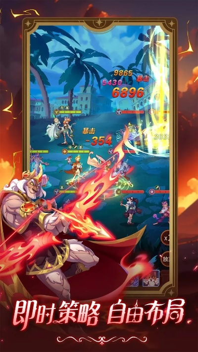 热推经典Rogue精选,深度解析游戏魅力新体验 热推经典Rogue精选,深度解析游戏魅力新体验