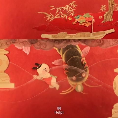 《中国奇谭》第五集深度解析:小满背后的神秘力量揭秘 《中国奇谭》第五集深度解析:小满背后的神秘力量揭秘