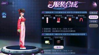 2024电子音乐游戏盘点：揭秘热门榜单新趋势