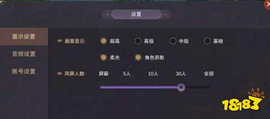 2024年度热门音频游戏盘点:揭秘音效艺术新趋势 2024年度热门音频游戏盘点:揭秘音效艺术新趋势