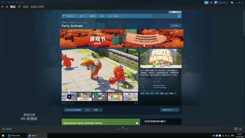 2024派对游戏精选:揭秘热门排行榜新风向 2024派对游戏精选:揭秘热门排行榜新风向