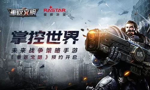 未来战争游戏盘点:揭秘最新热门玩法推荐 未来战争游戏盘点:揭秘最新热门玩法推荐
