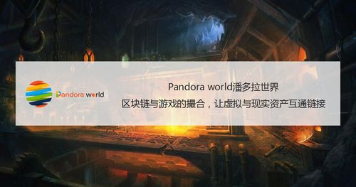 盘点热门资本主义游戏,探索趣味无限新体验 盘点热门资本主义游戏,探索趣味无限新体验
