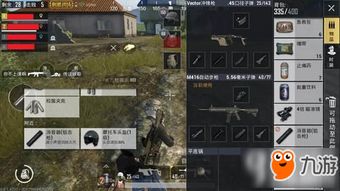 俯视射击巅峰之作,热门下载排行解析新视角 俯视射击巅峰之作,热门下载排行解析新视角