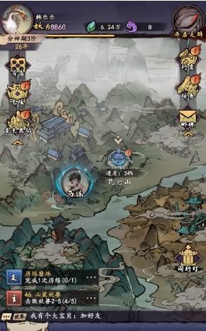 三百年鼍龙捕捉攻略,解锁山海秘境新价值 三百年鼍龙捕捉攻略,解锁山海秘境新价值