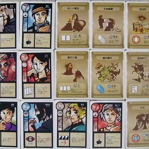 十大经典耐玩历史游戏盘点,揭秘历史魅力新体验 十大经典耐玩历史游戏盘点,揭秘历史魅力新体验