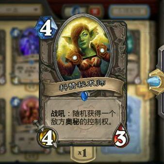 盘点热门卡牌游戏,揭秘趣味排行新亮点 盘点热门卡牌游戏,揭秘趣味排行新亮点