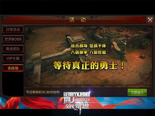 2024策略游戏盘点:精选佳作深度推荐 2024策略游戏盘点:精选佳作深度推荐